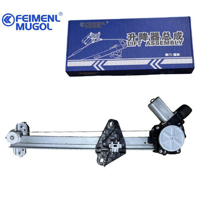 ราคาดี Direct Fit 6204400XJZ08A เครื่องควบคุมหน้าต่างด้านขวาด้านหลังไฟฟ้าสําหรับ C50 พร้อมเครื่องเชื่อม 2-pin ทําให้การติดตั้งรวดเร็วและง่าย ออนไลน์
