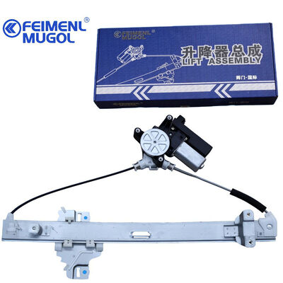 ราคาดี มอเตอร์กระจกไฟฟ้า 6 พิน 6204100-K00-C1 ประสิทธิภาพสูง สำหรับ Great Wall H3 ด้านหลังซ้าย มั่นใจได้ถึงการควบคุมกระจกที่ราบรื่นและแม่นยำ ออนไลน์