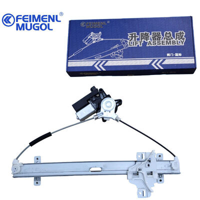 ราคาดี เครื่องยกหน้าต่างด้านหน้าขวาแบบ Intelligent Anti-Trap Power 6104200XK80XA สําหรับ Great Wall H5 พร้อมเครื่องเชื่อม 6-pin ออกแบบเพื่อความปลอดภัยและความสบายใจของผู้โดยสาร ออนไลน์