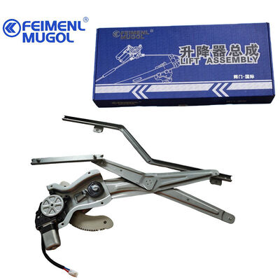 ราคาดี กลไกกระจกไฟฟ้าหน้ารถด้านซ้ายพรีเมียม BN3-D23201-CA สำหรับ JMC N720 & N800 & Kai Rui Euro 6, รับประกันการทำงานที่เงียบและมีประสิทธิภาพ ออนไลน์