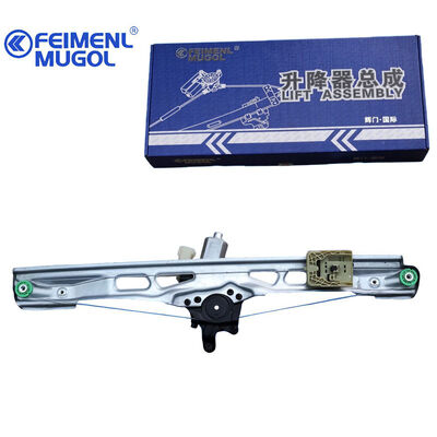 ราคาดี ตัวยกกระจกไฟฟ้าหน้าซ้าย GK29-V23201AA เสียงรบกวนต่ำ สำหรับ Ford Transit V362 พร้อมขั้วต่อ 6 พิน ประสบการณ์การขับขี่ที่สะดวกสบาย ออนไลน์