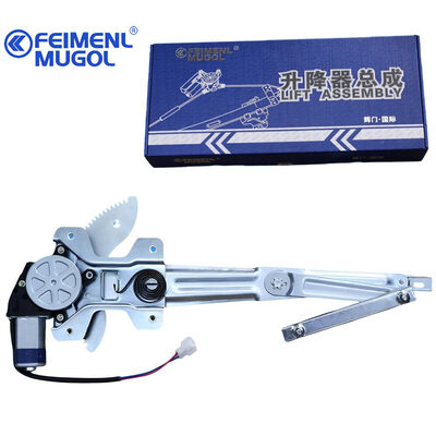 ราคาดี 6104200-P00 เครื่องควบคุมหน้าต่างด้านขวาสําหรับ Fengjun & Qiling T5/T7 ออนไลน์