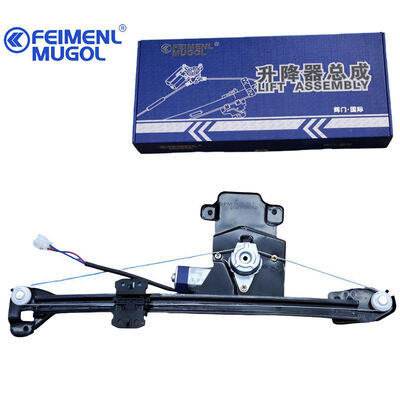 ราคาดี ชุดควบคุมกระจกไฟฟ้าด้านหลังซ้าย 6204300-P00 สำหรับ Fengjun & Qiling T5/T7, การจัดตำแหน่งที่มั่นคง, การทำงานที่ราบรื่น ออนไลน์