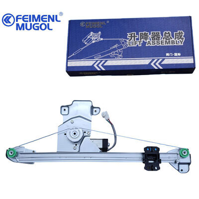 ราคาดี ตัวควบคุมกระจกไฟฟ้าด้านหลังขวา SmoothDrive 6204400-P00 สำหรับ Fengjun & Qiling T5/T7 การเคลื่อนไหวที่เงียบ มั่นคง และเชื่อถือได้ ออนไลน์
