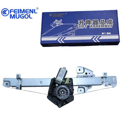 ราคาดี พรีเมียม 6204200XP6PXA ระบบควบคุมหน้าต่างด้านหลังขวาสําหรับ Fengjun 7 Pickup ความเงียบและประสิทธิภาพ ออนไลน์