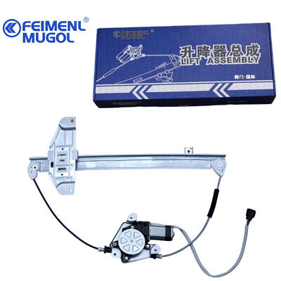 ราคาดี ตัวควบคุมกระจกหน้าด้านขวาสำหรับ Yusheng S350 & Yuhu N351/N352 รุ่นงานหนัก 9P2-D21410AC ออกแบบมาสำหรับรถ SUV และรถกระบะแบบผสม ออนไลน์