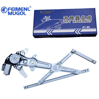 ราคาดี ชุดมอเตอร์กระจกไฟฟ้าหน้าซ้าย C8974382520 สำหรับ Isuzu Ruimai & D-MAX เพิ่มประสิทธิภาพและการทำงานให้ดียิ่งขึ้น ออนไลน์
