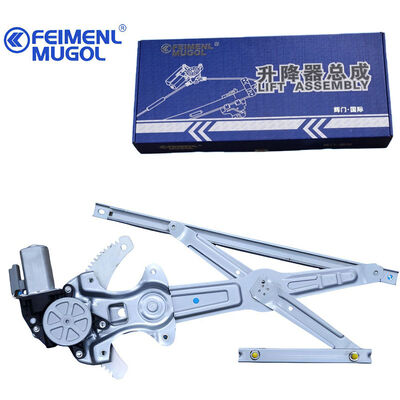 ราคาดี ตัวยกกระจกไฟฟ้าประสิทธิภาพสูง C8974382530 ด้านหน้าขวาสำหรับ Isuzu Ruimai & D-MAX การทำงานที่ราบรื่นและเชื่อถือได้ ออนไลน์