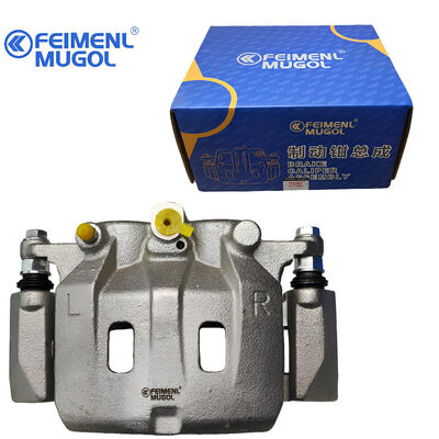 ราคาดี เครื่องจับเบรคด้านหน้าซ้ายมืออาชีพ C8979475772 สําหรับ JMC Ruimai และ ISUZU D-MAX 4WD พร้อมการสร้างเครื่องกลเสริม ออนไลน์