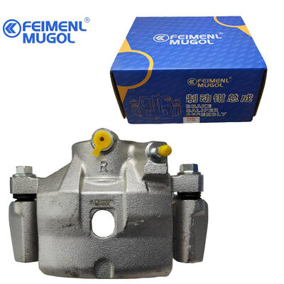 ราคาดี ความแม่นยำสูง MR205259 คาลิปเปอร์เบรคหน้าขวาสำหรับ Mitsubishi Pajero & Cheetah V31 ช่วยให้มั่นใจในการควบคุมเบรกที่เหนือกว่า ออนไลน์