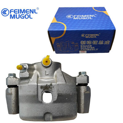 ราคาดี ยาวนาน MR205258 หน้าซ้าย ดิสก์เบรค Caliper สําหรับ Mitsubishi Pajero และ Cheetah V31 รับประกันความน่าเชื่อถือและมั่นคง ออนไลน์