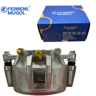 ราคาดี มืออาชีพ JE2-2011-AA OEM เปลี่ยนด้านหน้าซ้ายคาลิปเปอร์เบรคสำหรับ JMC TeShun ยูโร 6 พร้อมประสิทธิภาพของระบบเบรกที่เชื่อถือได้ ออนไลน์