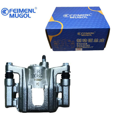 ราคาดี เครื่องปักเบรคด้านหลังขวา CP2-2K327AA สําหรับ JMC Yusheng S350 ด้วยมาตรฐานคุณภาพชั้นโรงงาน ออนไลน์