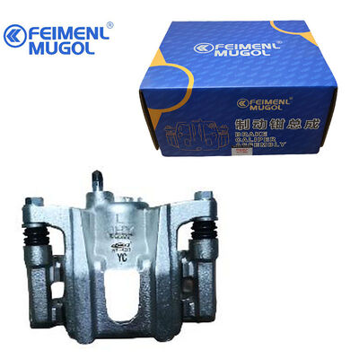 ราคาดี ผลงานที่เรียบ CP2-2K328AA คลิปเบรคดีสก์ซ้ายหลังสําหรับ JMC Yusheng S350 รับประกันการทํางานของระบบเบรคที่น่าเชื่อถือ ออนไลน์