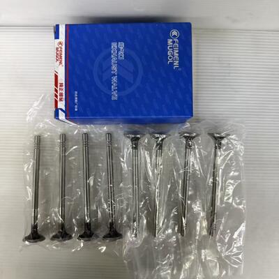 ราคาดี 2S7Q-6505-A3C วาล์วไอเสียเกรด OEM สำหรับ Ford Transit V348, พอดีแม่นยำและอายุการใช้งานยาวนาน ออนไลน์