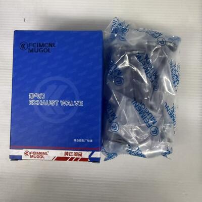 ราคาดี เครื่องยนต์ยาวนาน CN3-6505-AE วาล์วไอซ์โควต์สําหรับ JMC N800 & Baodian 4D30 เครื่องยนต์, สร้างสําหรับการใช้งานรถพาณิชย์ภาระหนัก ออนไลน์