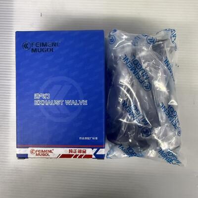 ราคาดี วาล์วเข้าที่เน้นความปลอดภัย CN3-6507-AG สําหรับ JMC N800 & Baodian 4D30, ออกแบบให้มีความแม่นยําและความมั่นคงสูงสุด ออนไลน์