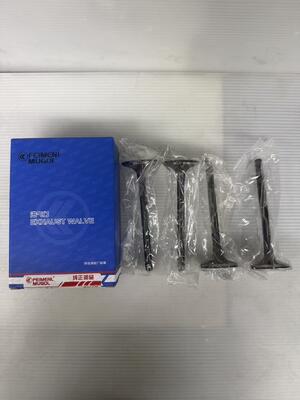 ราคาดี วาล์วไอดีสำหรับ ISUZU NKR รุ่นงานหนัก 1003011ADB1, พอดีแม่นยำและอายุการใช้งานยาวนาน ออนไลน์