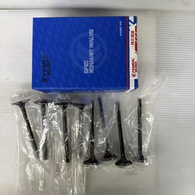 ราคาดี วาล์วสูบ 1007011XED95 ที่ผลิตด้วยความแม่นยํา สําหรับกรีทวอล์ 4D20M กล่องครบ 8 ชิ้น เพื่อให้เครื่องทํางานได้อย่างมั่นคง ออนไลน์