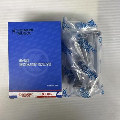 ราคาดี ส่วนประกอบวาล์วไอเสียเครื่องยนต์ที่เน้นความปลอดภัย 1007012XED95 สำหรับ Great Wall 4D20M ออกแบบมาเพื่อความแม่นยำและความเสถียรสูงสุด ออนไลน์