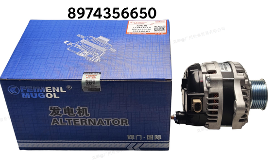 ราคาดี เครื่องเปลี่ยนไฟฟ้าพรีเมียม C8974356650 สําหรับ ISUZU D-MAX สร้างขึ้นเพื่อให้สามารถทํางานได้อย่างยาวนาน ออนไลน์