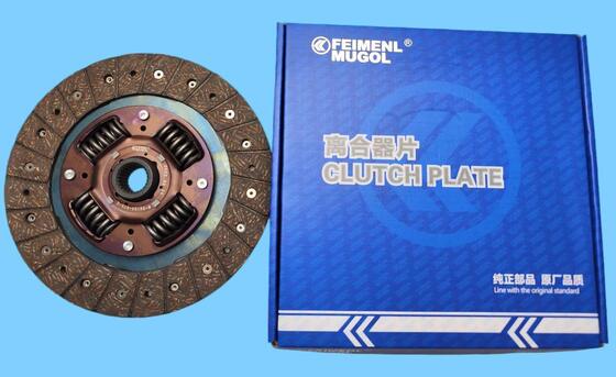 ราคาดี แผ่นคลัตช์คุณภาพส่งออก 8-97013548 พอดีแม่นยำสำหรับ ISUZU รุ่น NHKR ออนไลน์