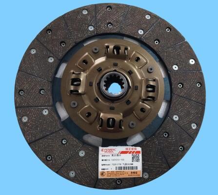 ราคาดี จานคลัทช์ 1601010-150 สำหรับรถบรรทุก ISUZU 700P & FTR ระบบเบรกอากาศ ออนไลน์