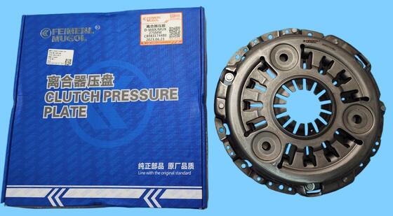 ราคาดี ทอร์คสูง 275 มิลลิเมตร เครื่องกดดันคลาช C8983174480 ออกแบบสําหรับ D-MAX & MU-X 3.0L ทอร์โบดีเซล ออนไลน์
