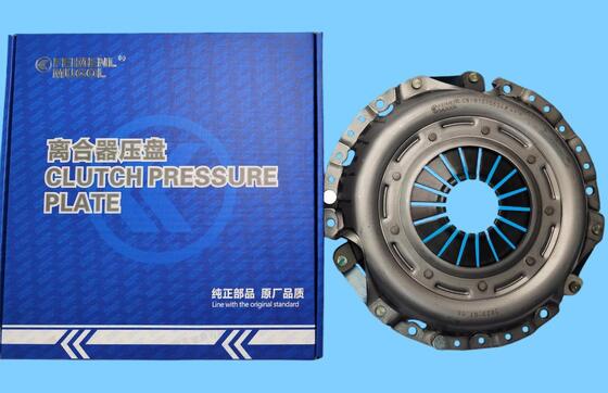 ราคาดี โรงงานตรง CN1C15-7563-AA แผ่นความดันคลาชสําหรับ JMC Baodian Euro III & Great Wall 2.8TC ออนไลน์