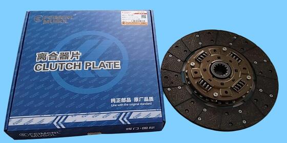 ราคาดี จานคลัทช์ JAC M100 M600 รุ่น Long Lasting 1601060-LP20A ออนไลน์