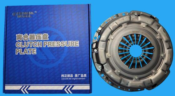 ราคาดี แผ่นกดคลัทช์ HP1-7563-AA ของแท้ทดแทน JMC Teshun & Baodian Euro V ที่คุ้มค่า ออนไลน์