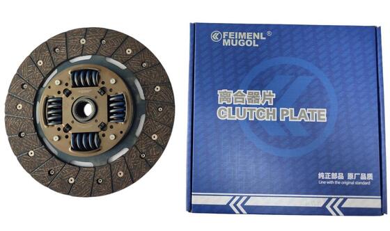 ราคาดี จานคลัทช์ OEM คุณภาพพรีเมียม FN1-7550-AA ขนาด 265 มม. สำหรับ JMC Shunda Euro 5 ออนไลน์